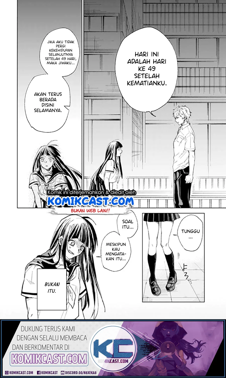 49 Kaime no Kokuhaku Chapter 1 - Halaman 22